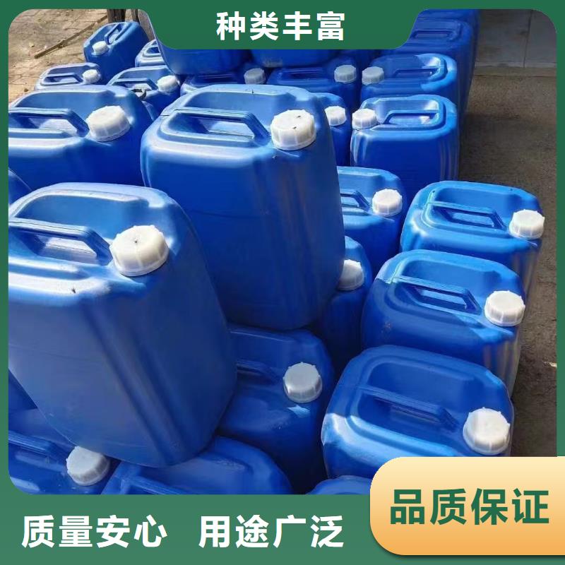 空气能防冻液生产厂家