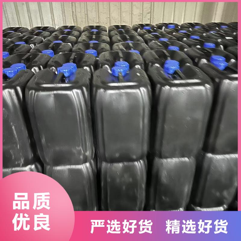 工业设备防冻液质保十年