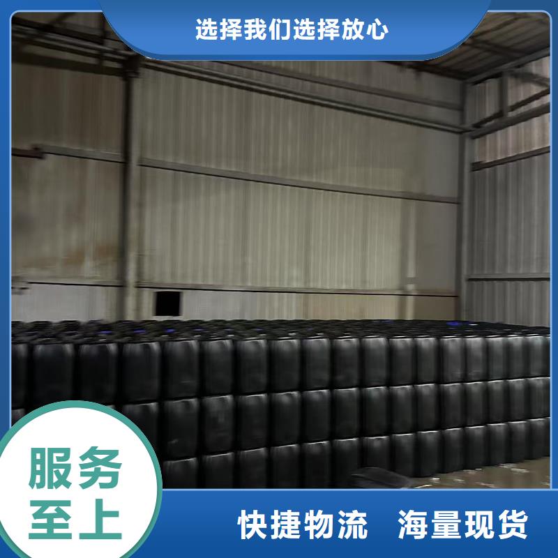 工业设备防冻液可加工