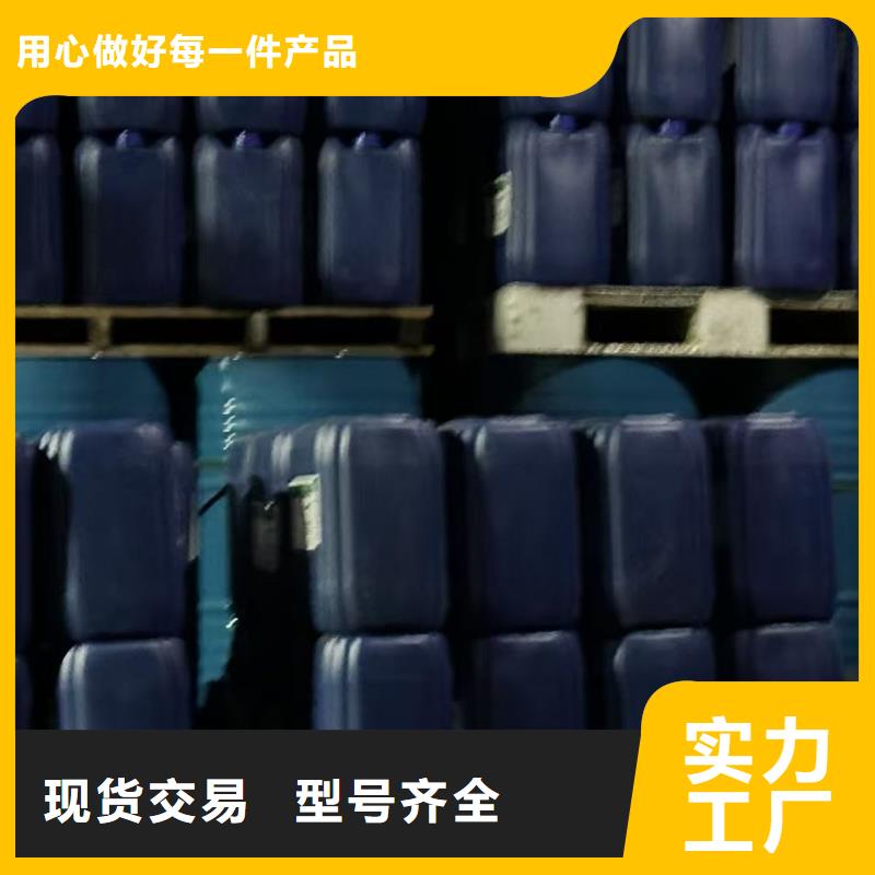 中央空调防冻液产品优势