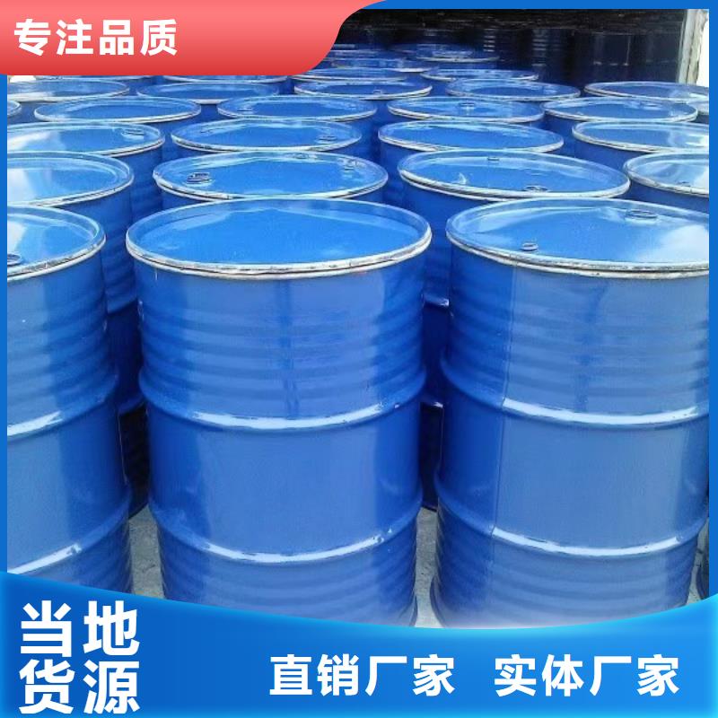 空气能防冻液防腐蚀防冻