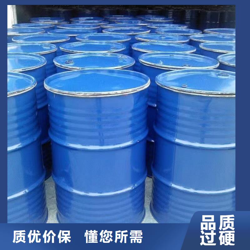 中央空调防冻液产品优势