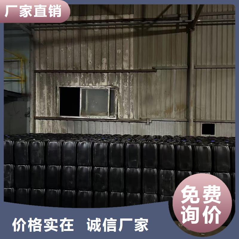 空气能防冻液----冷库载冷剂