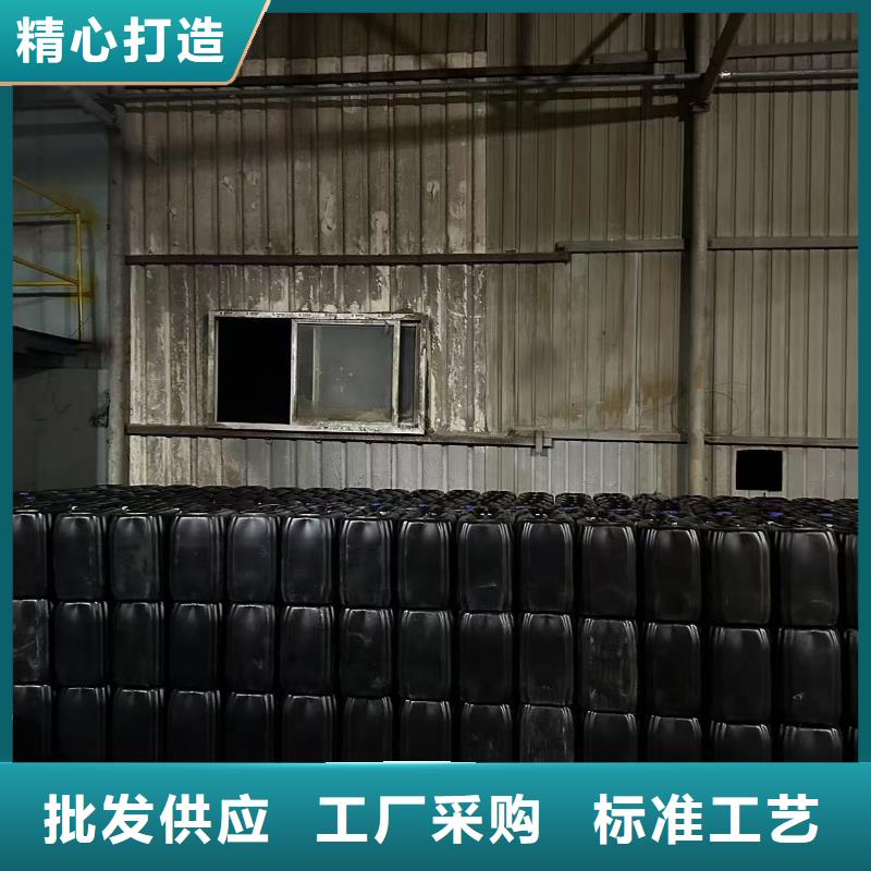 设备防冻液厂家锅炉防冻液