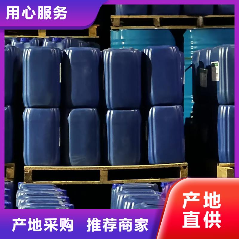 中央空调防冻液产品优势