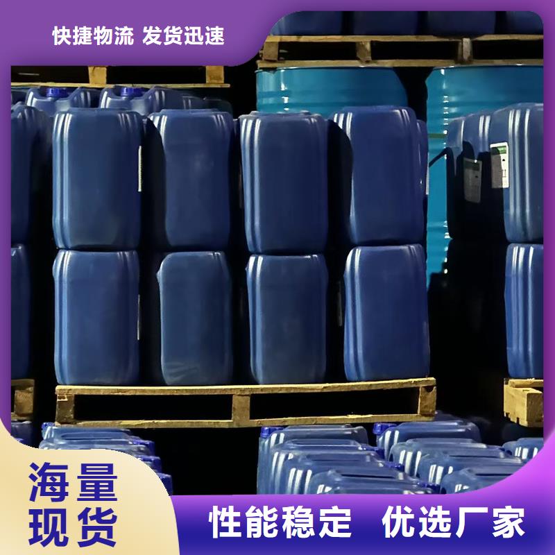 工业设备防冻液产品优势
