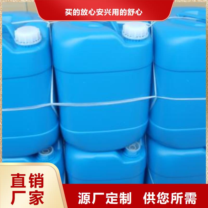中央空调防冻液质保十年
