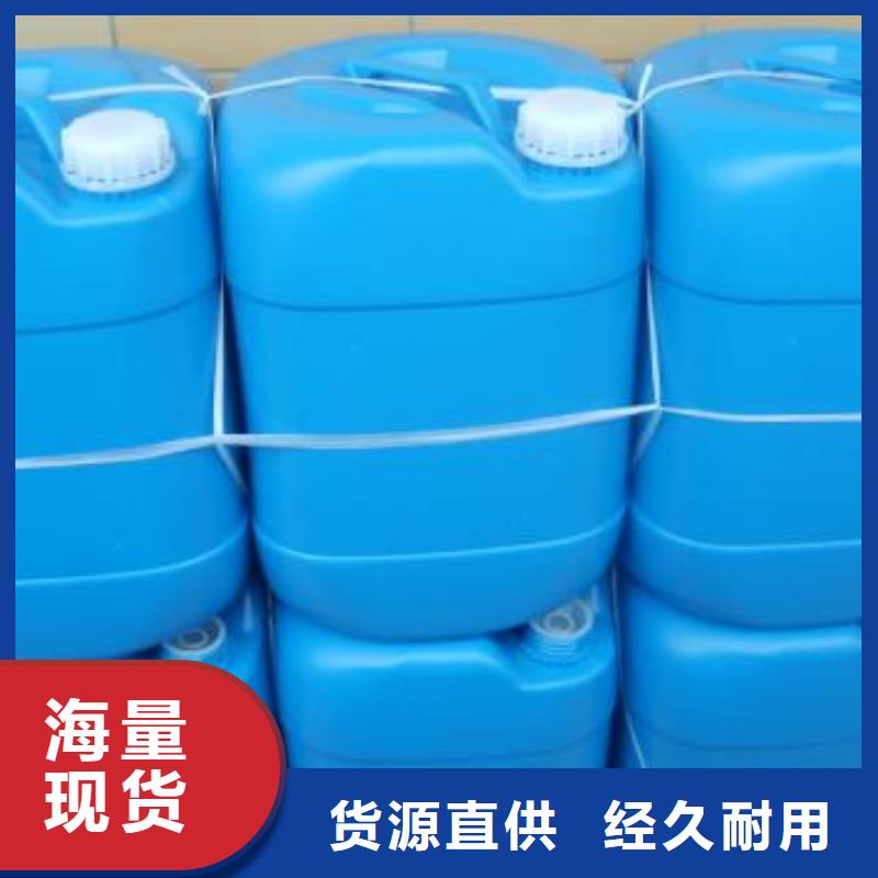 空气能防冻液----冷库载冷剂
