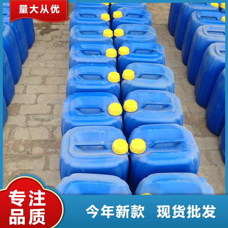 中央空调防冻液产品优势