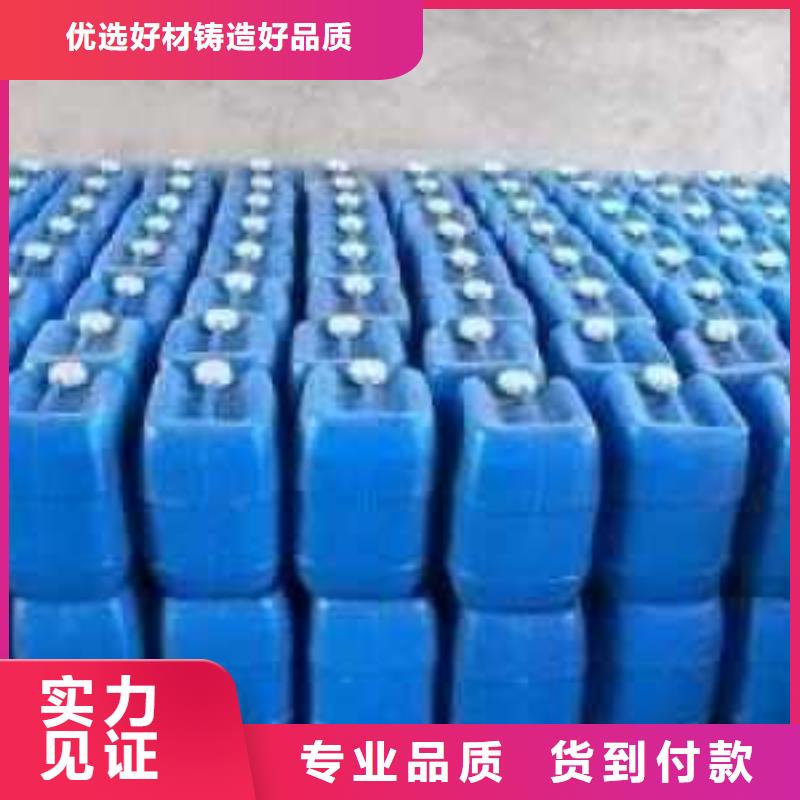 中央空调防冻液质保十年