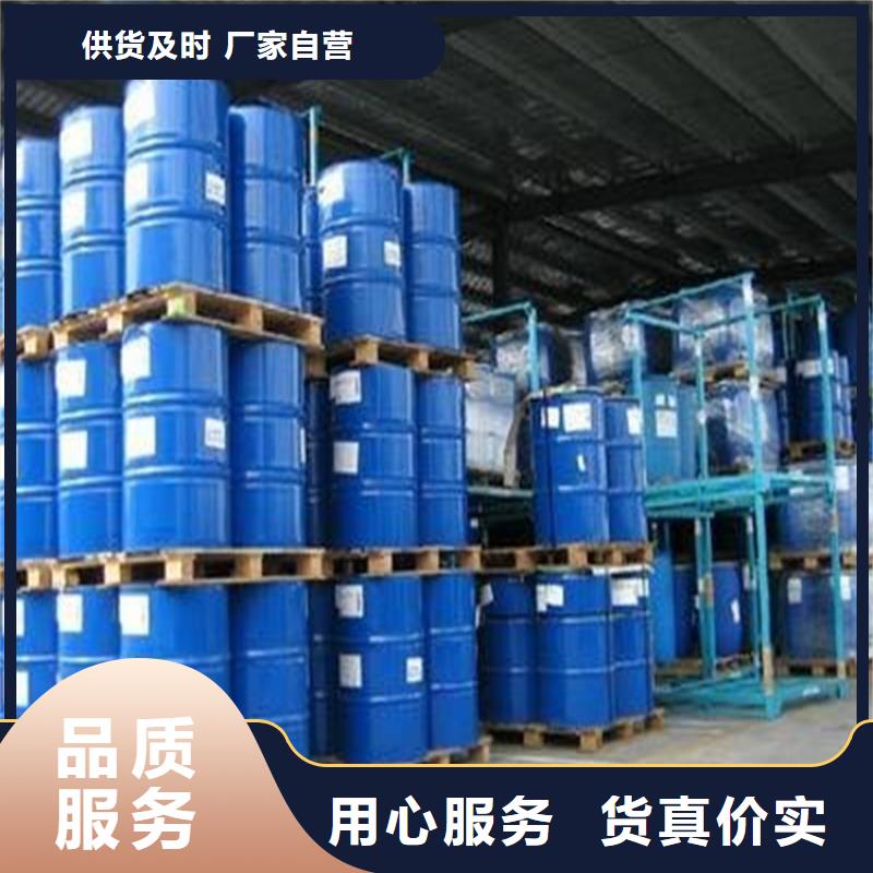 工业设备防冻液产品优势