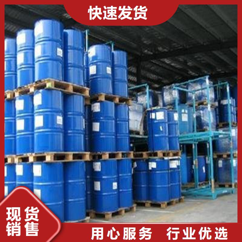 空气能防冻液产品优势