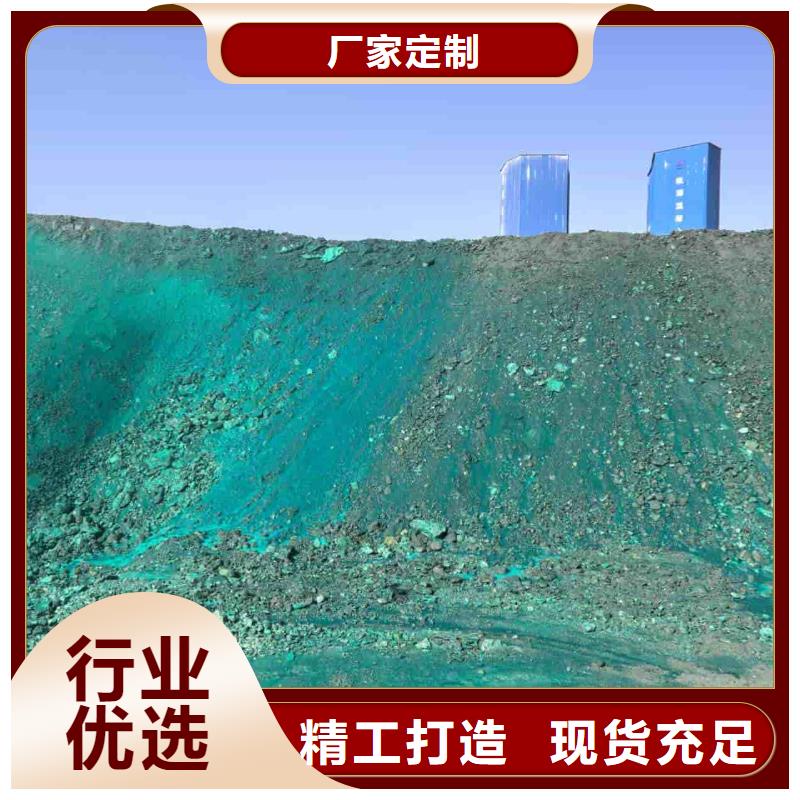 中央空调防冻液质保十年