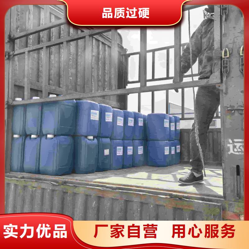 中央空调防冻液产品优势