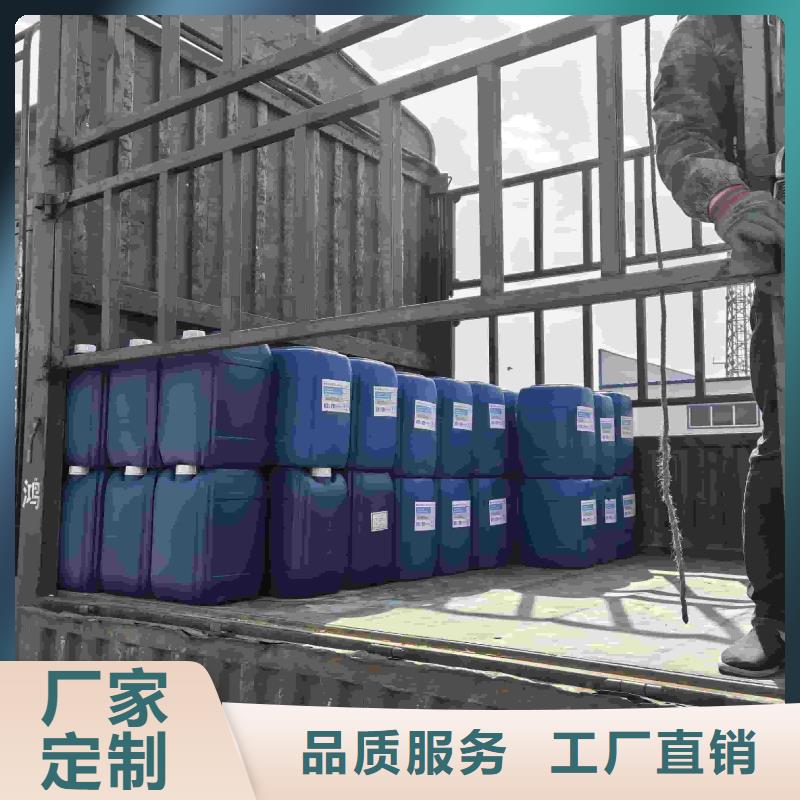 工业设备防冻液产品优势