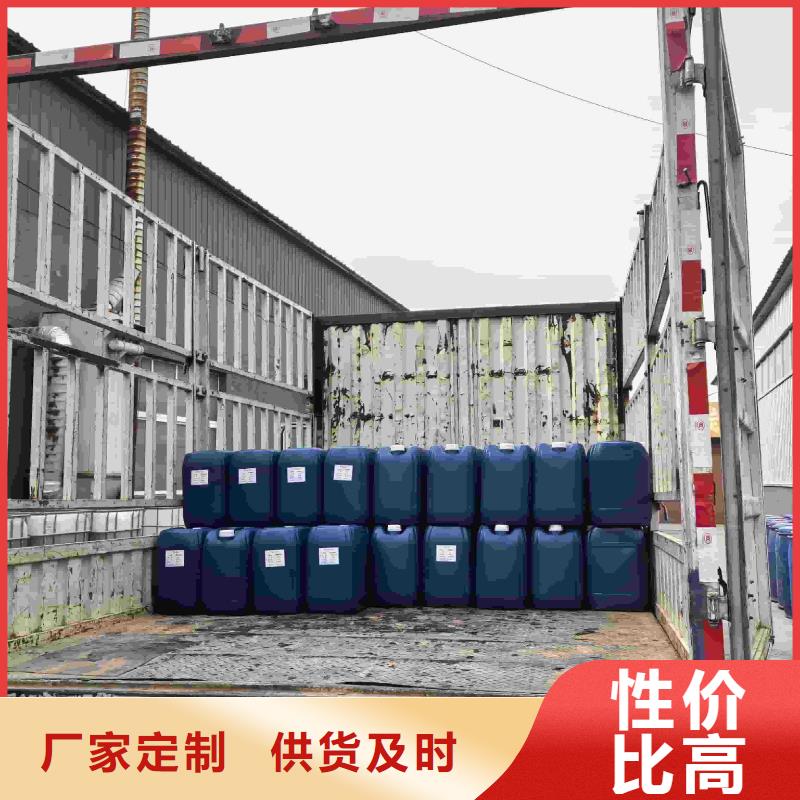 中央空调防冻液质保十年
