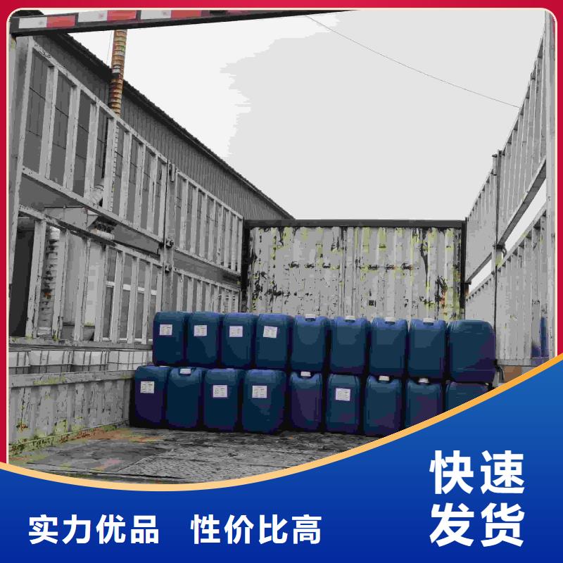 空气能防冻液产品优势