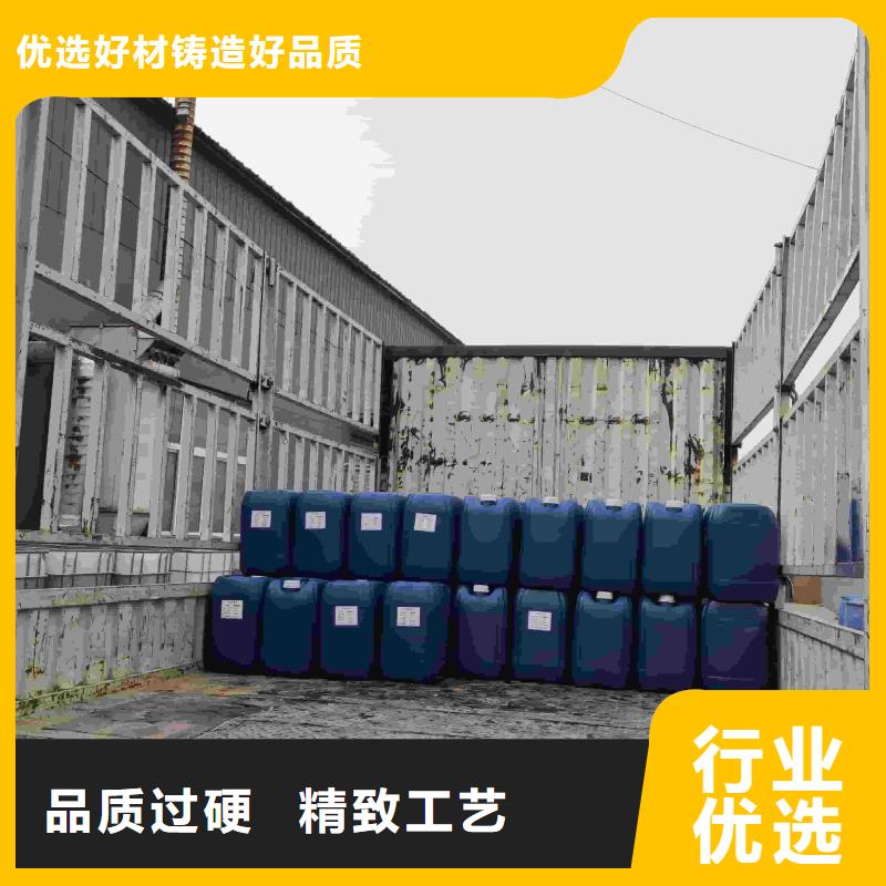 空气能防冻液