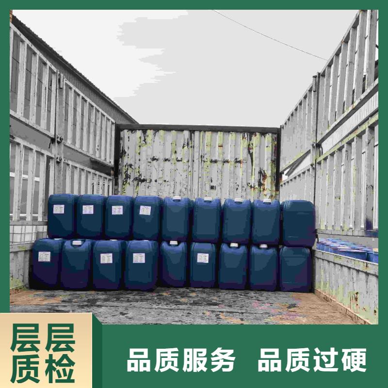 中央空调防冻液质保十年
