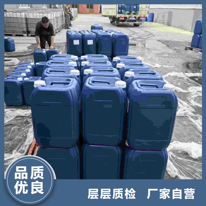 工业设备防冻液质保十年