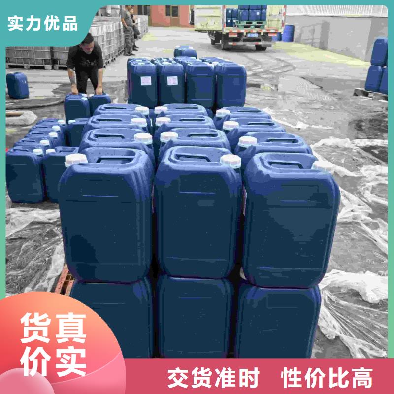 中央空调防冻液可代工