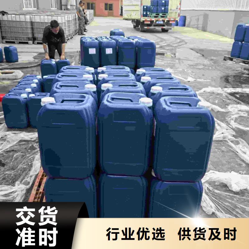 空气能防冻液产品优势