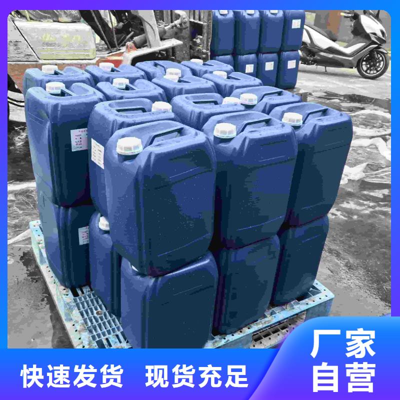 空气能防冻液产品优势