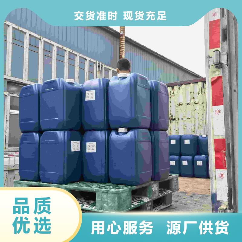 锅炉防冻液可加工