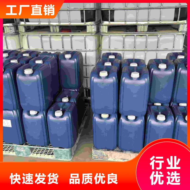 空气能防冻液产品优势