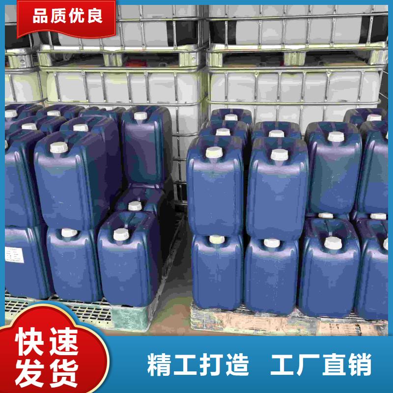 空气能防冻液质保十年