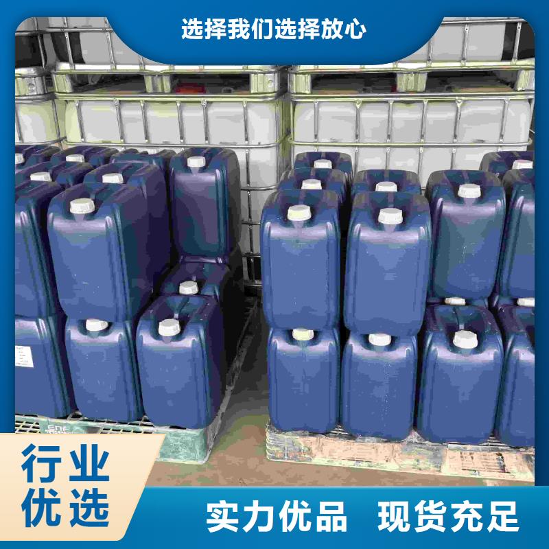 空气能防冻液产品优势