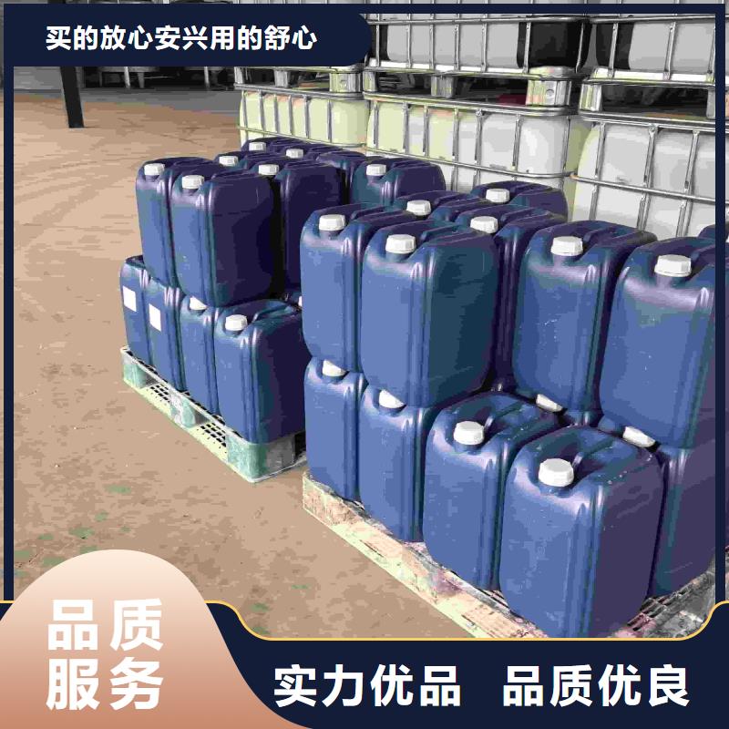 空气能防冻液产品优势