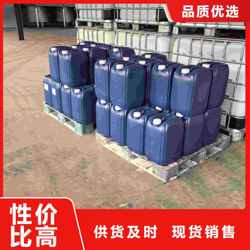 设备防冻液厂家锅炉防冻液