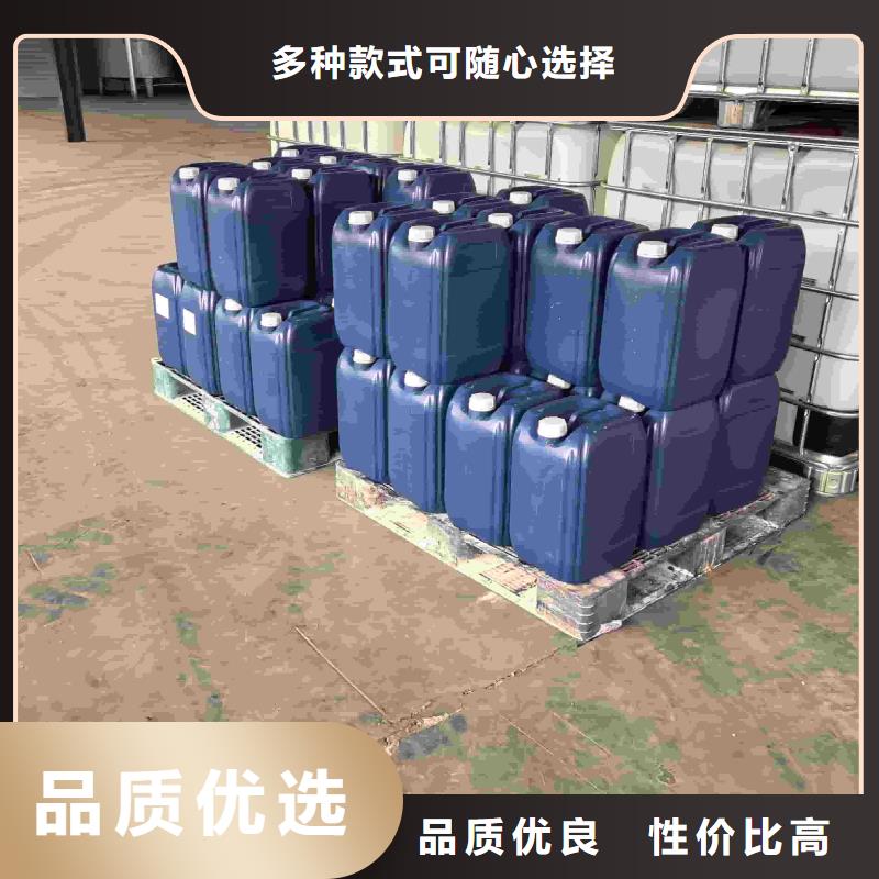 中央空调防冻液质保十年