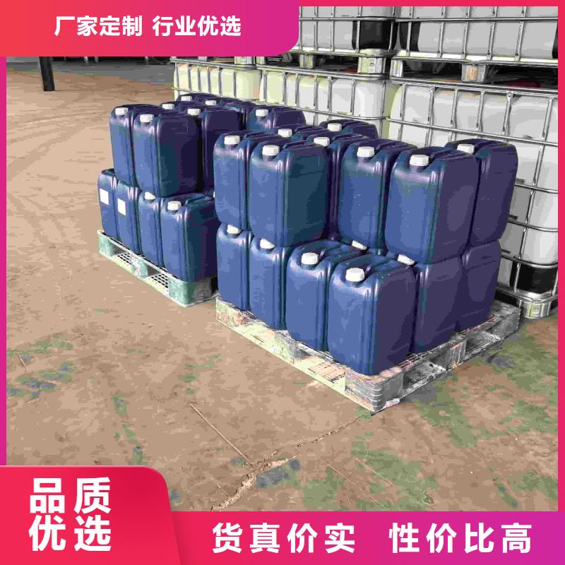 中央空调防冻液产品优势