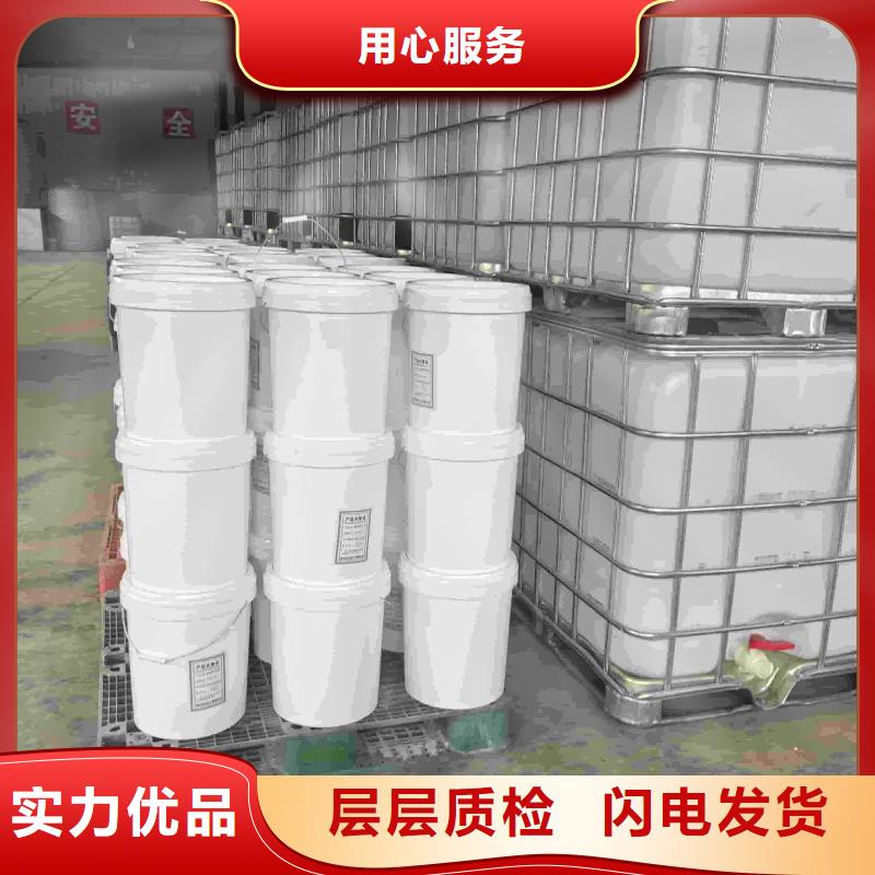 空气能防冻液质保十年