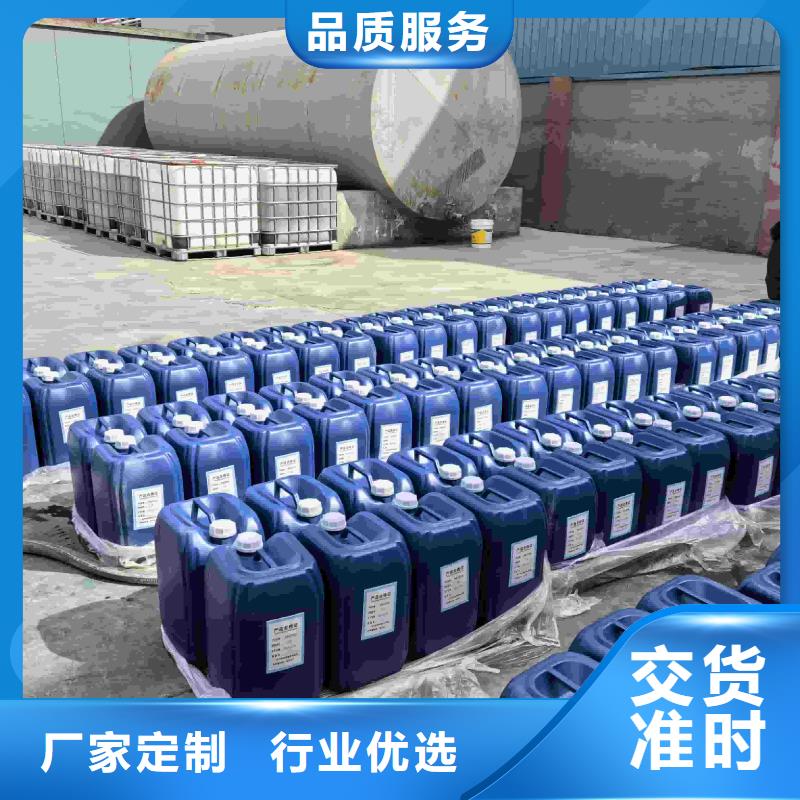空气能防冻液产品优势
