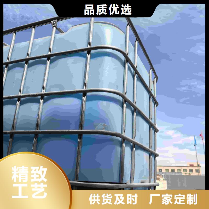 设备防冻液厂家锅炉防冻液