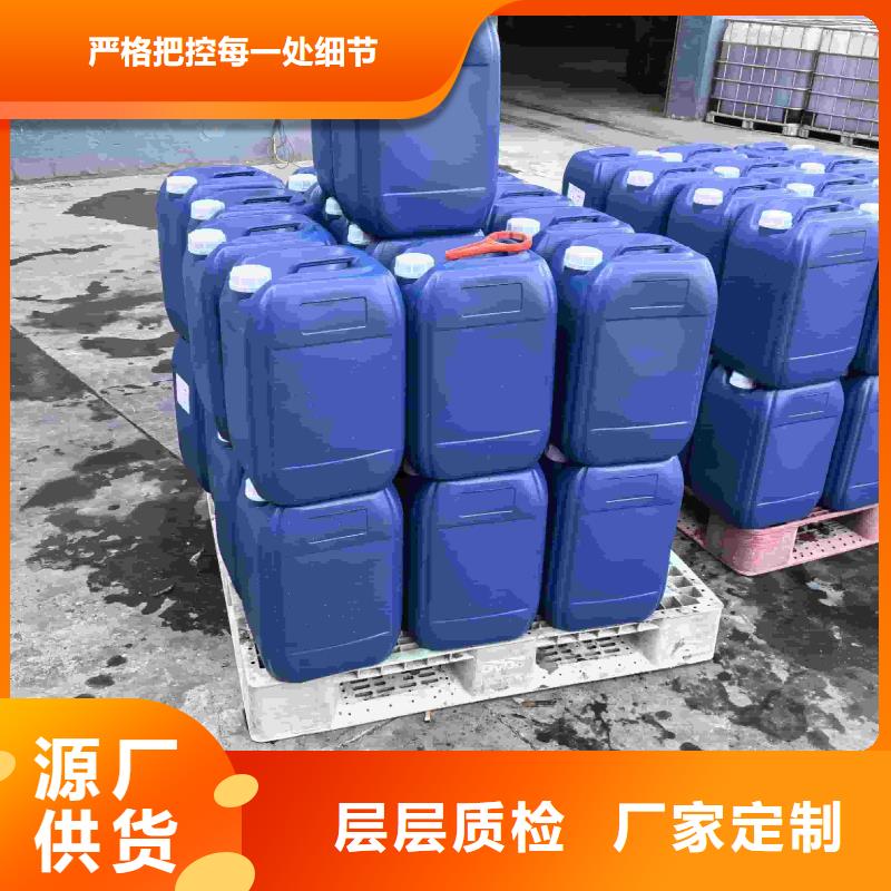 锅炉防冻液可加工