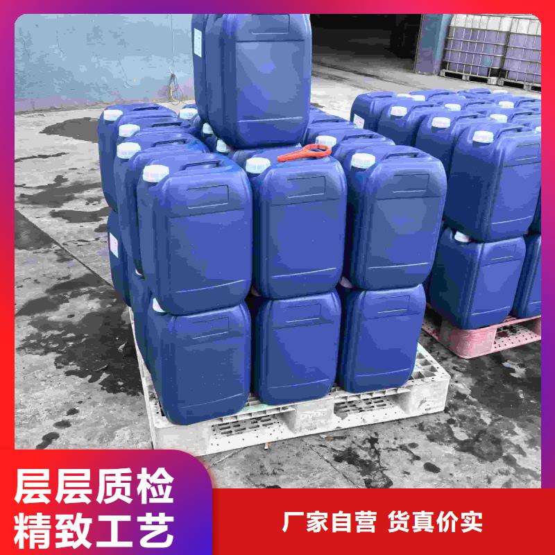 锅炉防冻液可代工