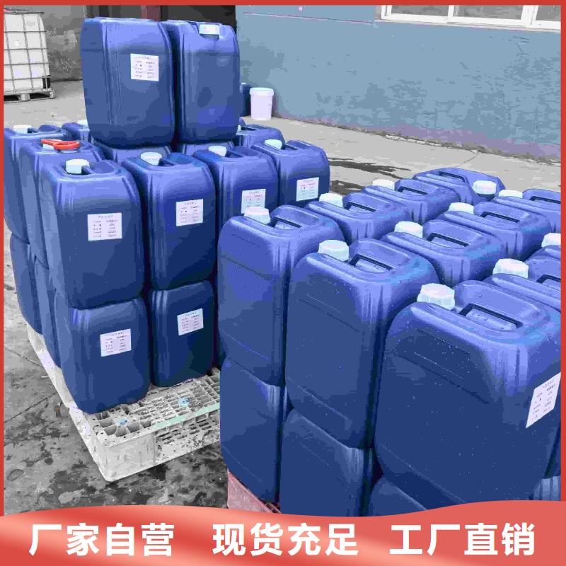 中央空调防冻液质保十年
