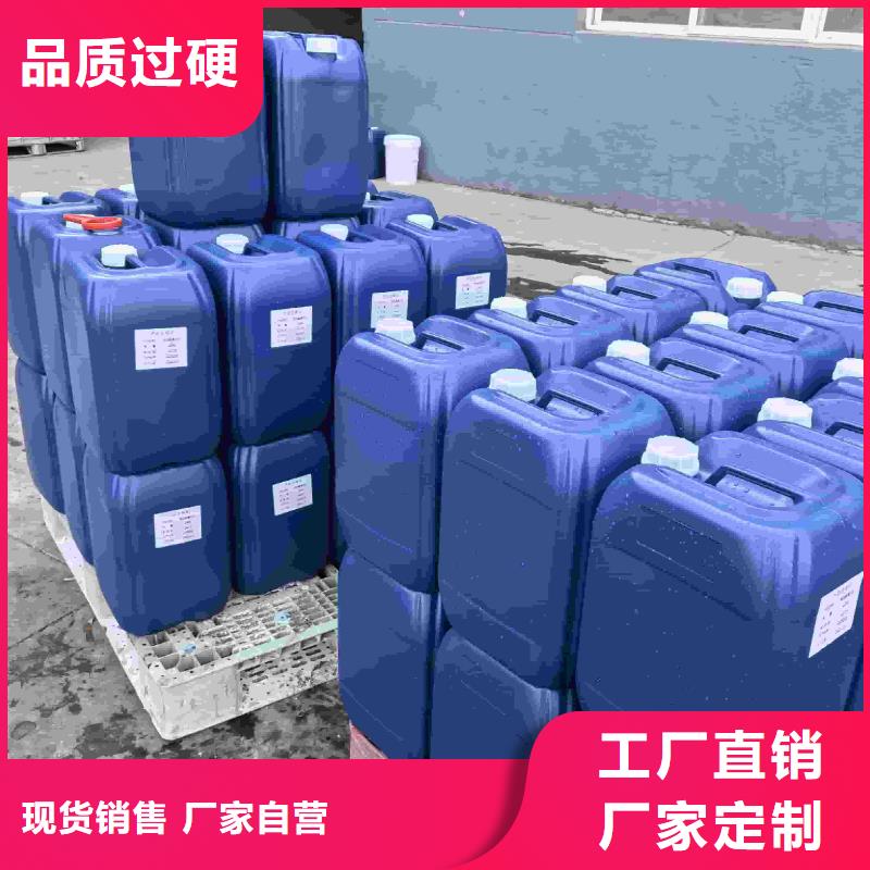 工业设备防冻液产品优势