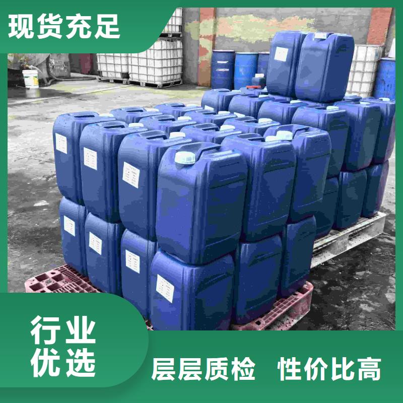 中央空调防冻液可代工
