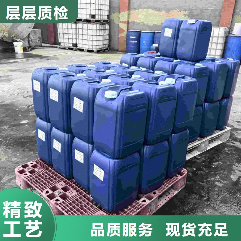 空气能防冻液产品优势