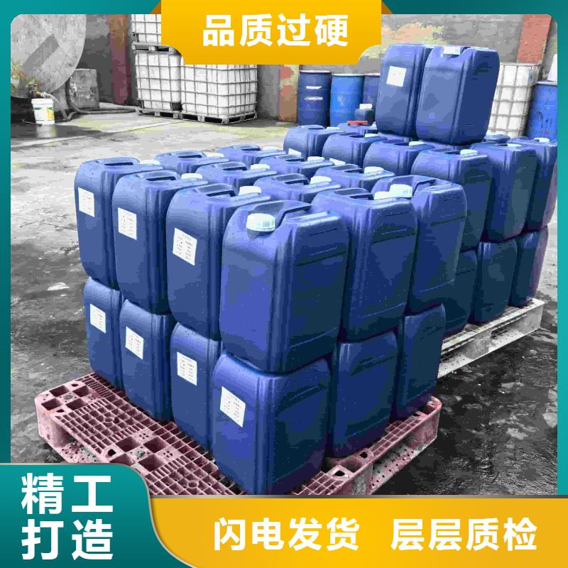 设备防冻液厂家锅炉防冻液