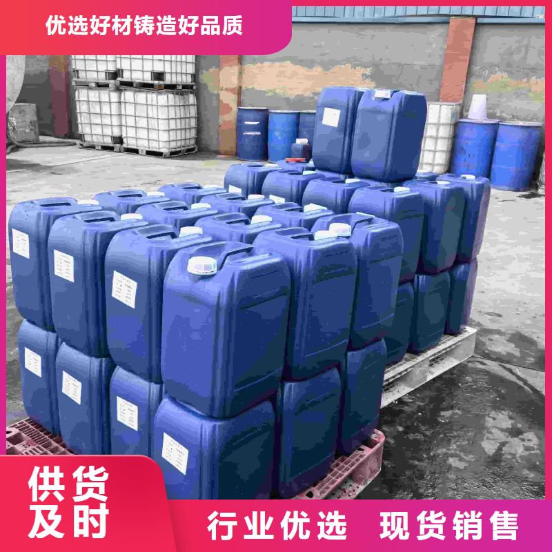 设备防冻液厂家锅炉防冻液