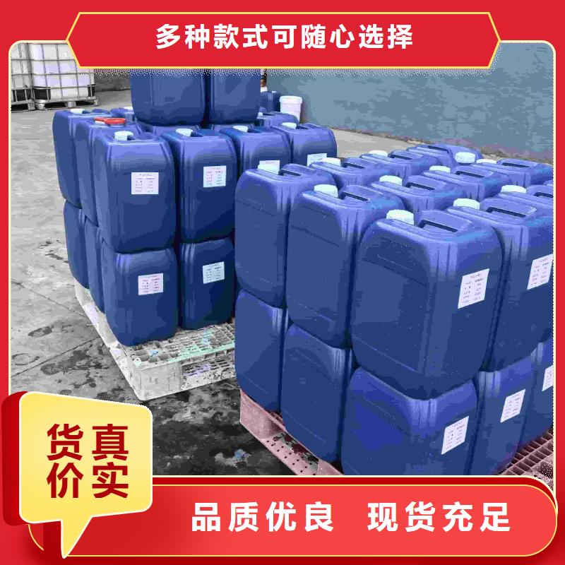中央空调防冻液质保十年