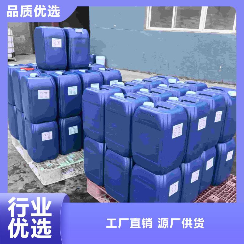 空气能防冻液质保十年