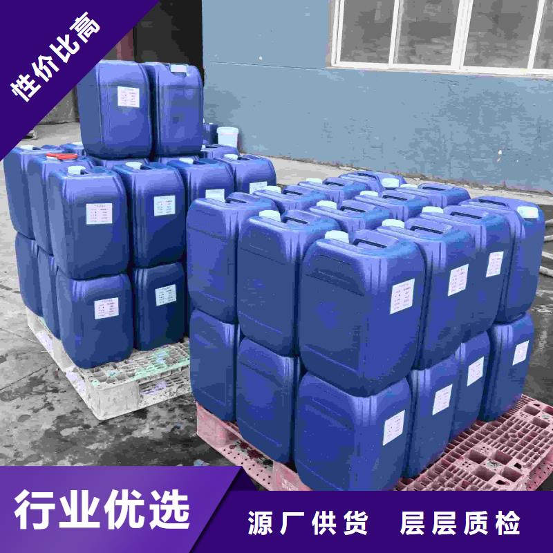 中央空调防冻液质保十年