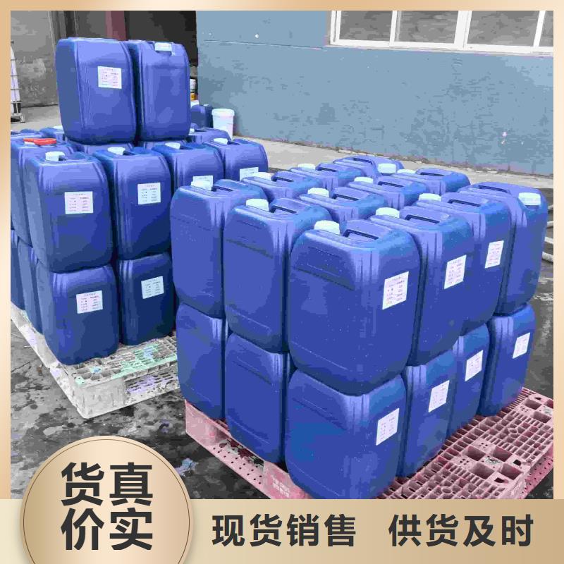 工业设备防冻液可加工